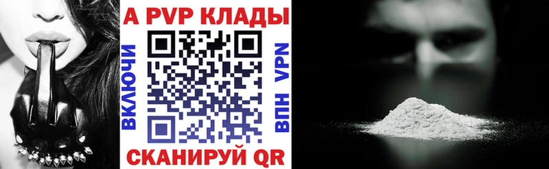 Цена Зуевка АМФ  mega маркетплейс  Канабис  ГАШ 