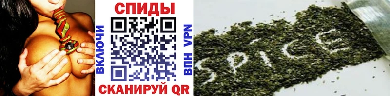 мега онион  Зуевка  Бутират оксибутират 