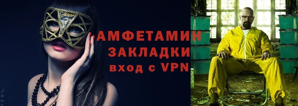 наркотики Алексеевка