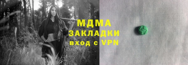 скорость Алзамай