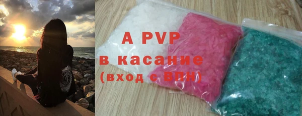 МДПВ Абаза