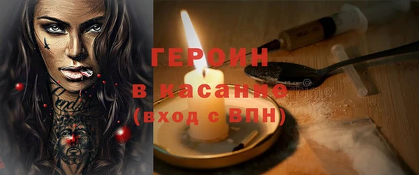 таблы Абдулино