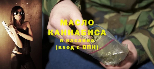 меф VHQ Абинск