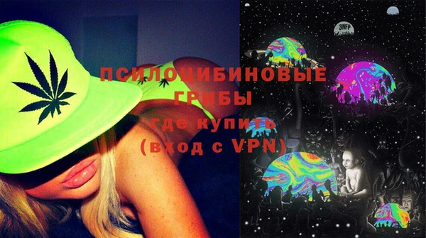 таблы Абдулино