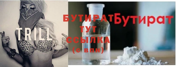 МДПВ Абаза