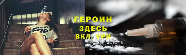 таблы Абдулино
