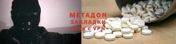 таблы Абдулино