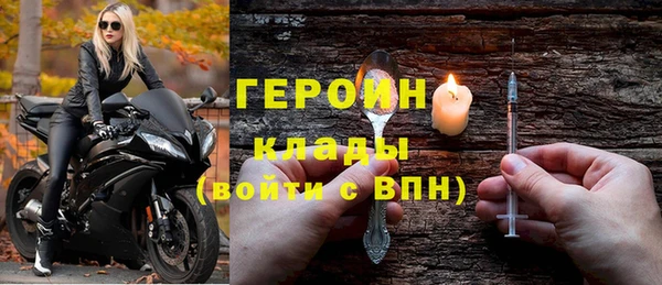 МДПВ Абаза