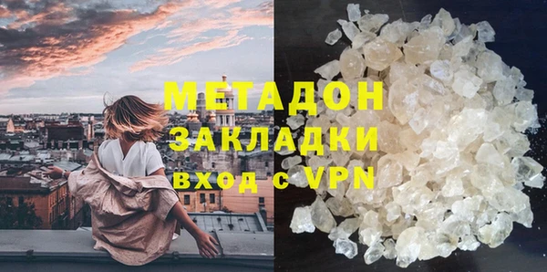 наркотики Алексеевка