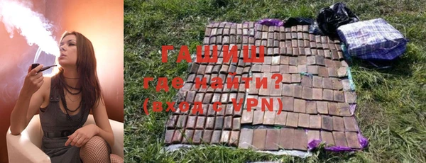 скорость Алзамай