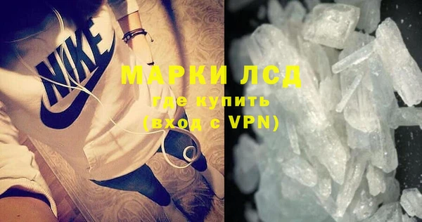 меф VHQ Абинск