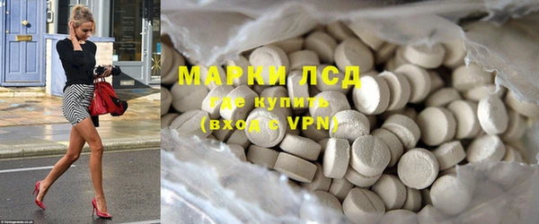 меф VHQ Абинск