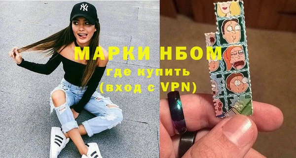 таблы Абдулино