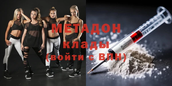 таблы Абдулино